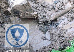 德安县水管漏水检测公司5